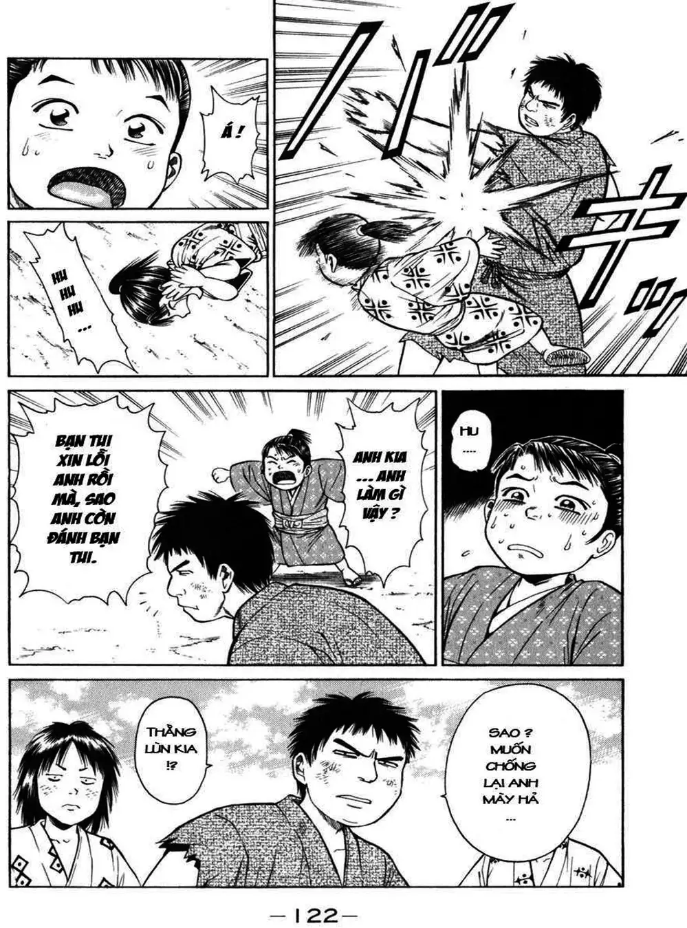 Truyện Tranh Sơn Tặc Vương Seyu - King Of Bandits trang 2