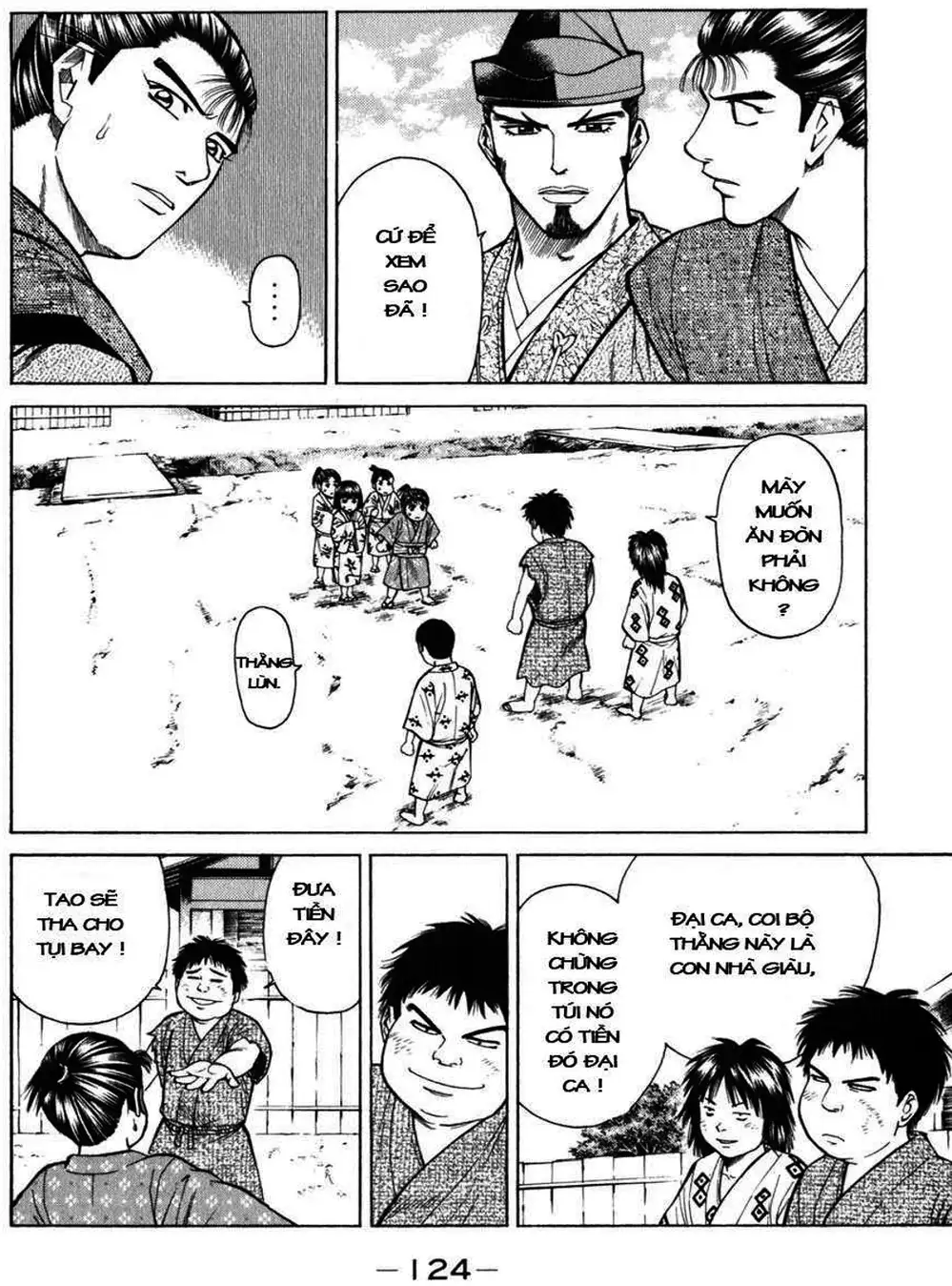 Truyện Tranh Sơn Tặc Vương Seyu - King Of Bandits trang 2