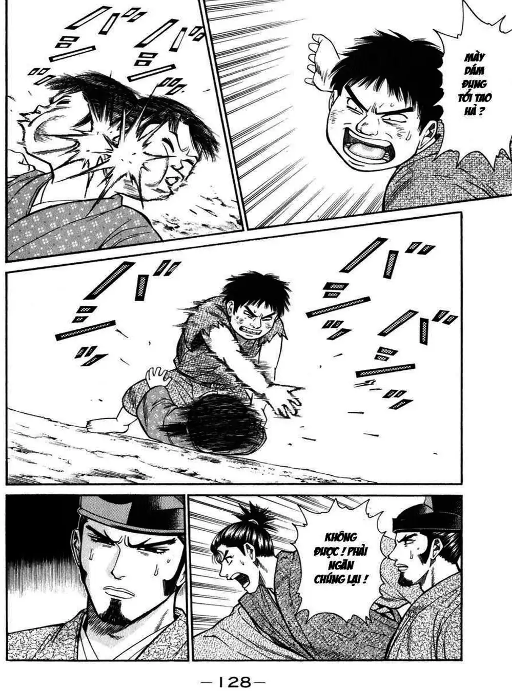 Truyện Tranh Sơn Tặc Vương Seyu - King Of Bandits trang 2