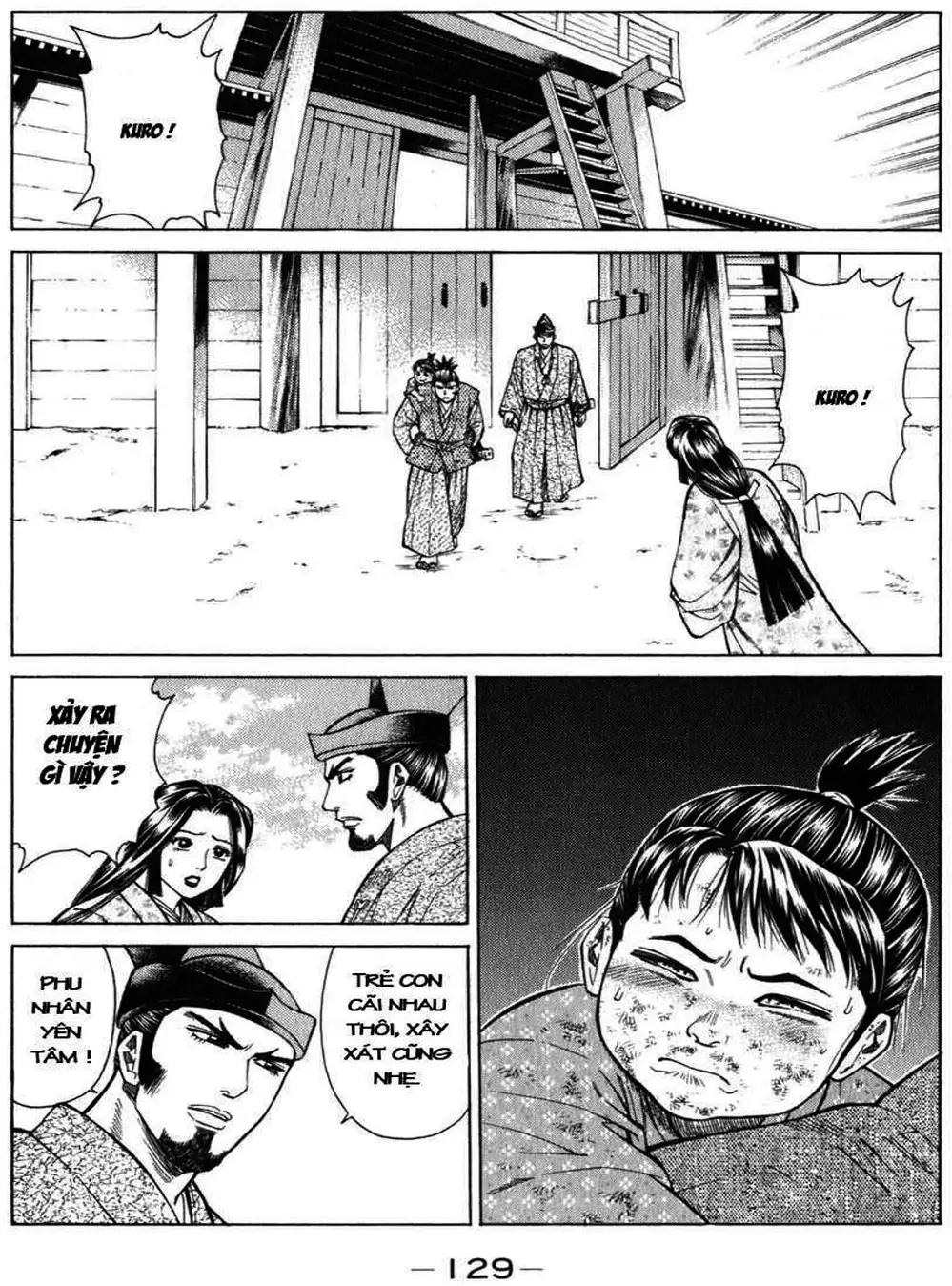 Truyện Tranh Sơn Tặc Vương Seyu - King Of Bandits trang 2