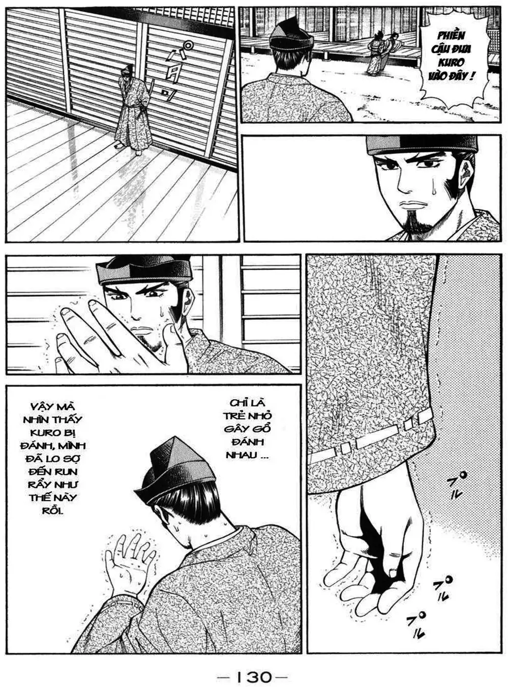 Truyện Tranh Sơn Tặc Vương Seyu - King Of Bandits trang 2