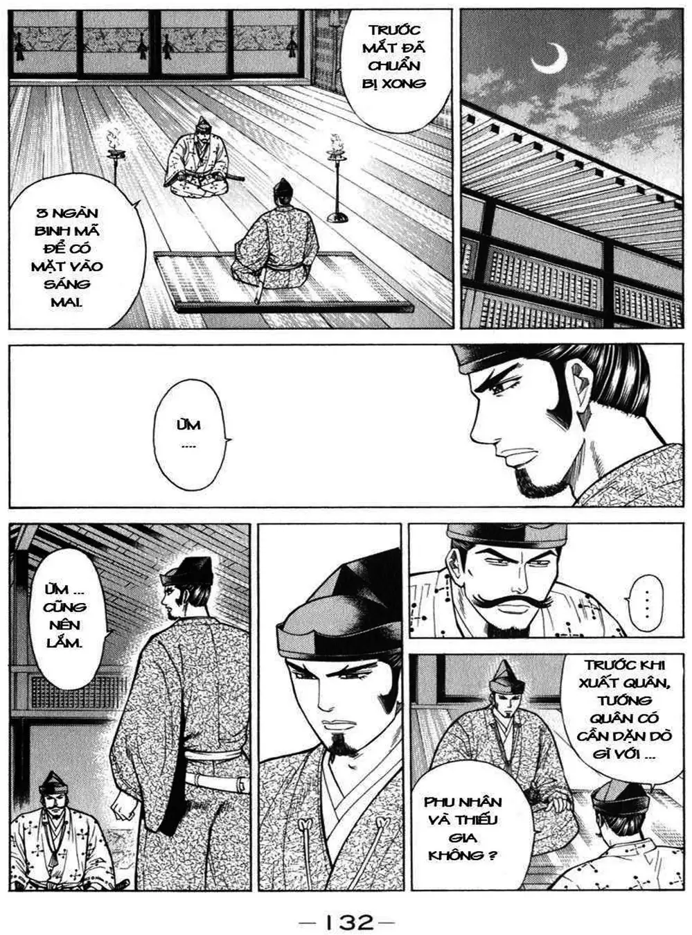 Truyện Tranh Sơn Tặc Vương Seyu - King Of Bandits trang 2