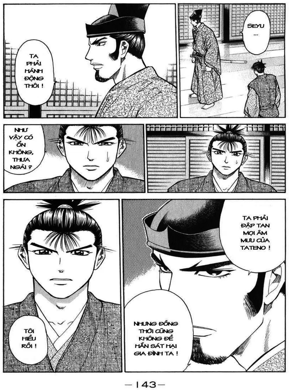 Truyện Tranh Sơn Tặc Vương Seyu - King Of Bandits trang 2