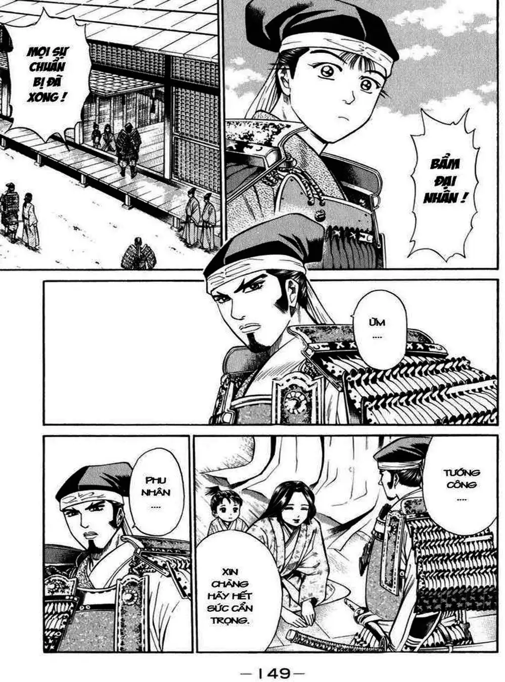 Truyện Tranh Sơn Tặc Vương Seyu - King Of Bandits trang 2