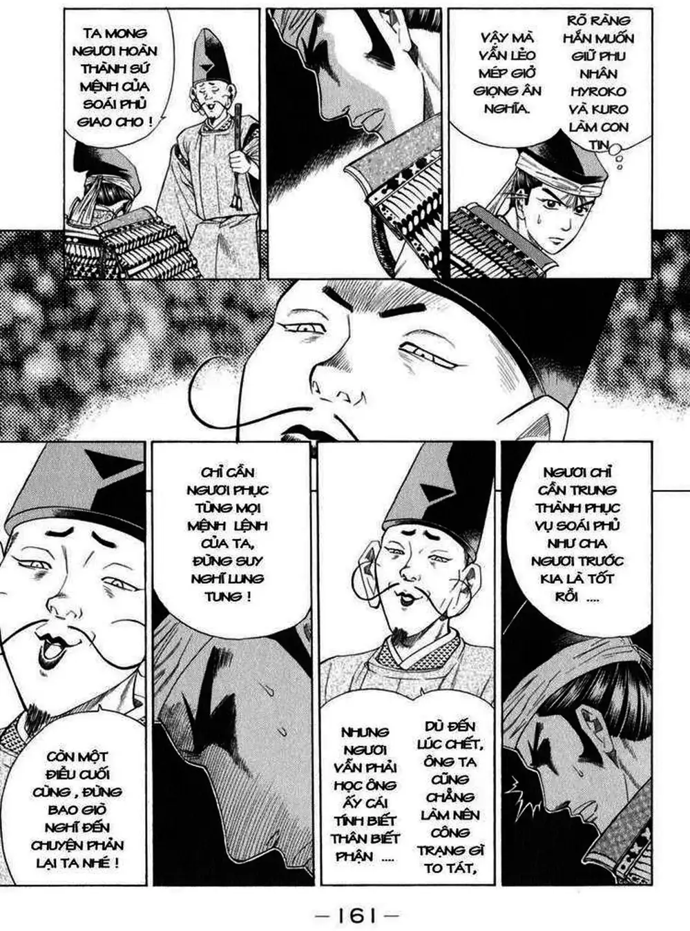 Truyện Tranh Sơn Tặc Vương Seyu - King Of Bandits trang 2