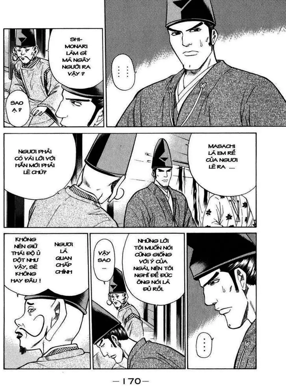 Truyện Tranh Sơn Tặc Vương Seyu - King Of Bandits trang 2