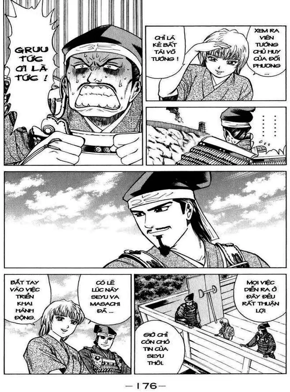 Truyện Tranh Sơn Tặc Vương Seyu - King Of Bandits trang 2