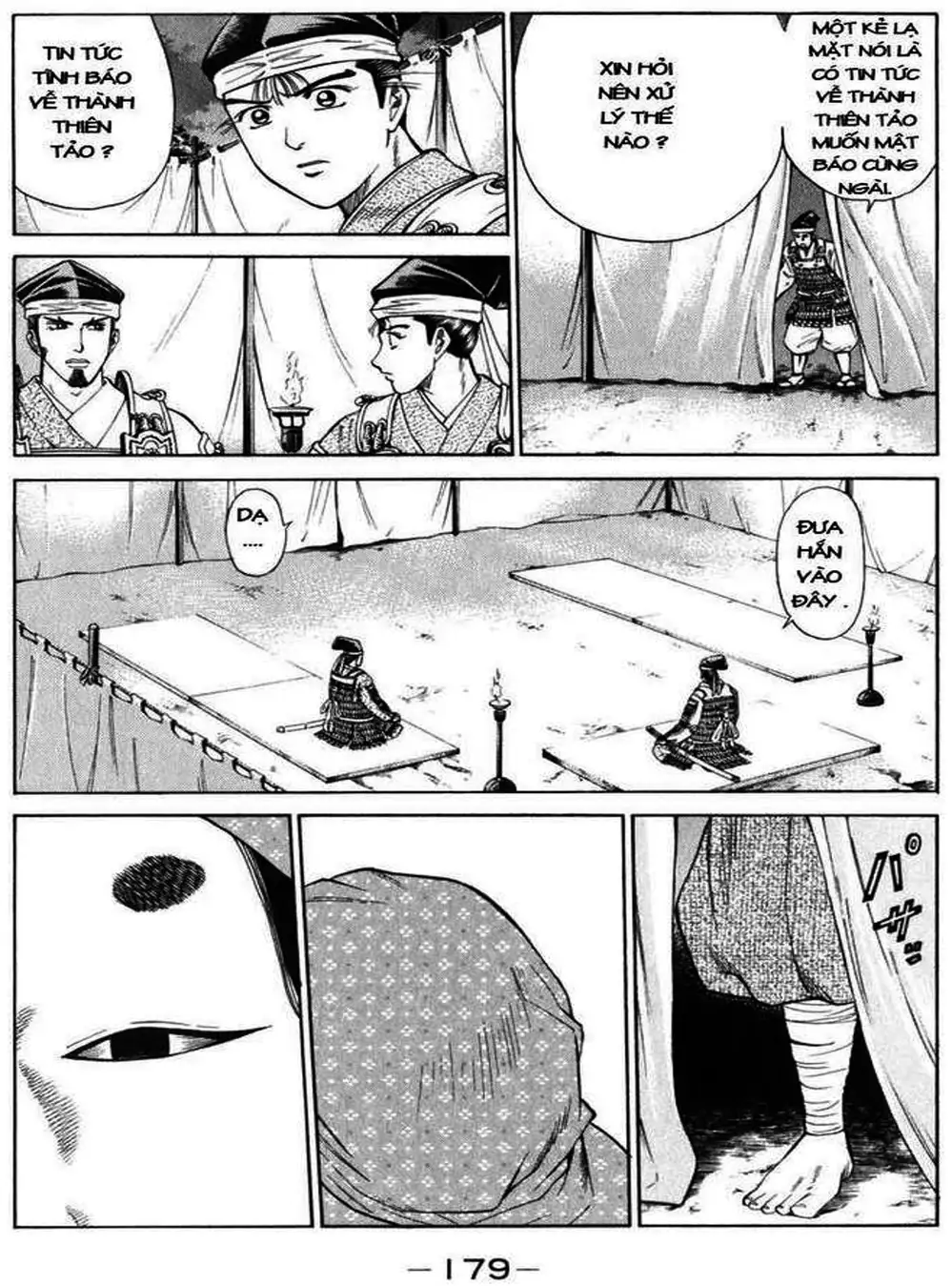 Truyện Tranh Sơn Tặc Vương Seyu - King Of Bandits trang 2