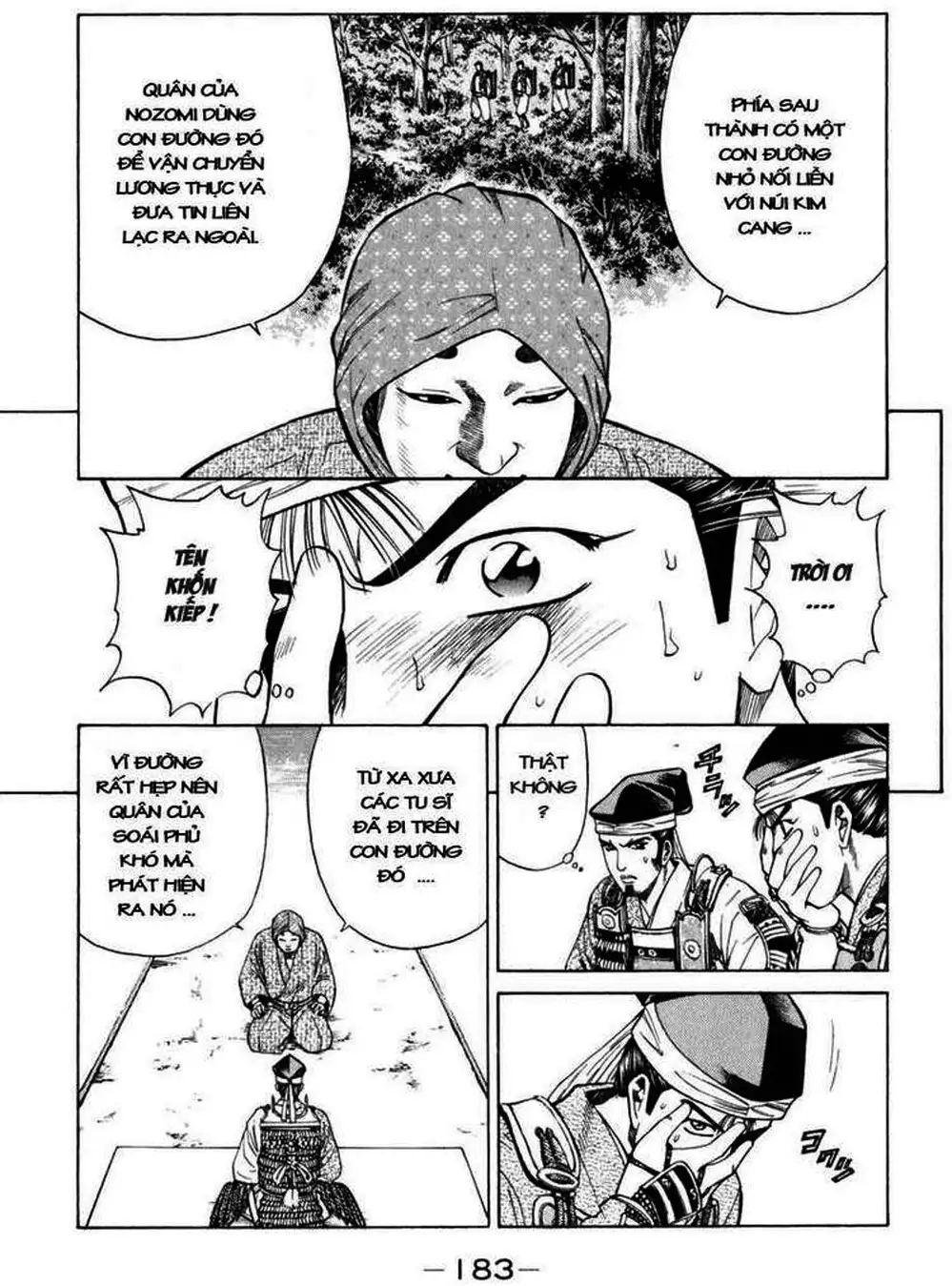 Truyện Tranh Sơn Tặc Vương Seyu - King Of Bandits trang 2