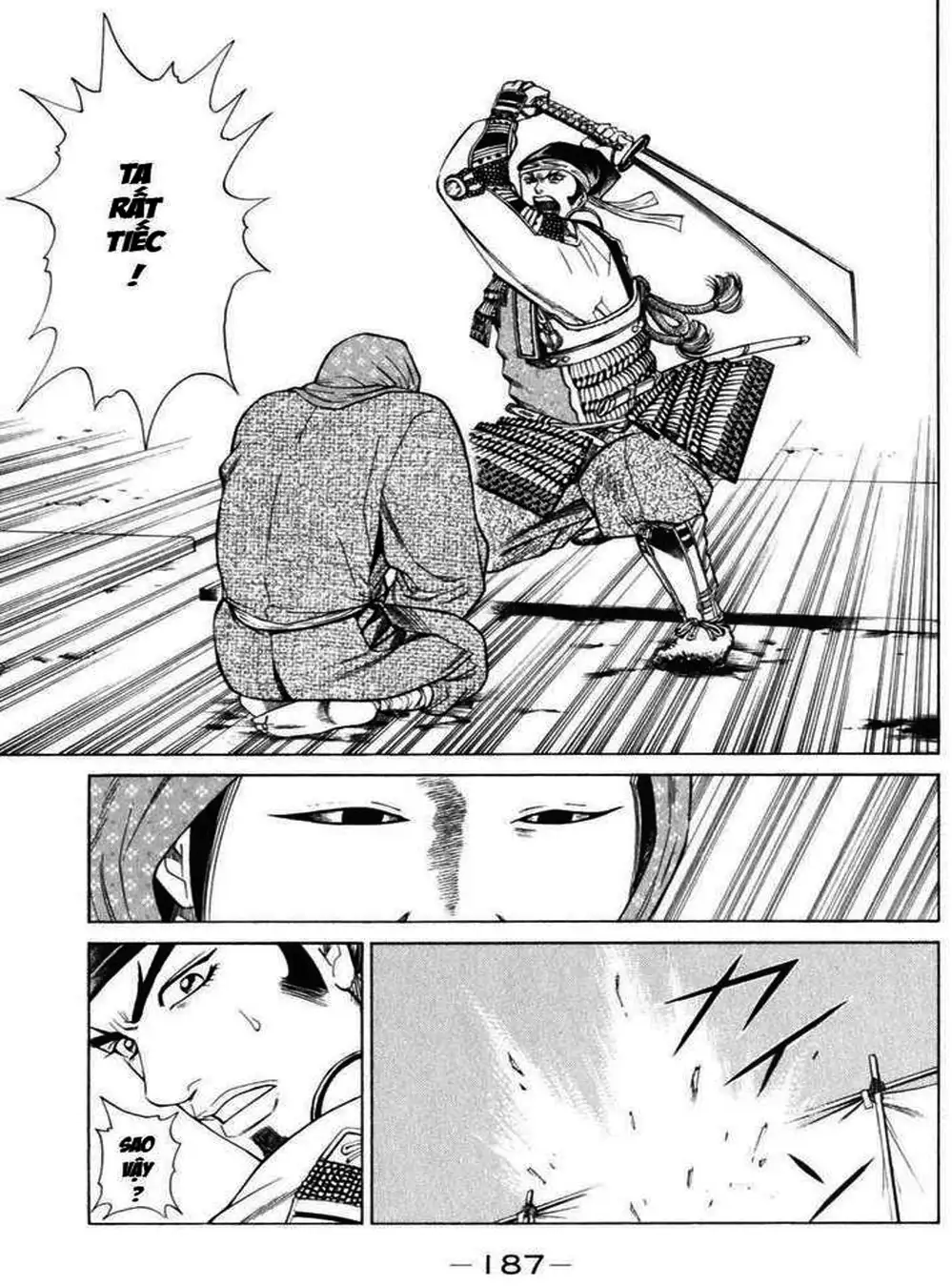 Truyện Tranh Sơn Tặc Vương Seyu - King Of Bandits trang 2