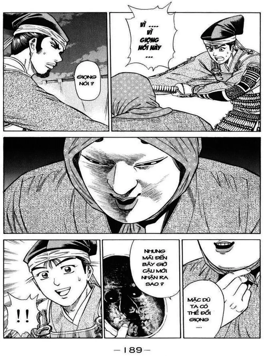 Truyện Tranh Sơn Tặc Vương Seyu - King Of Bandits trang 2