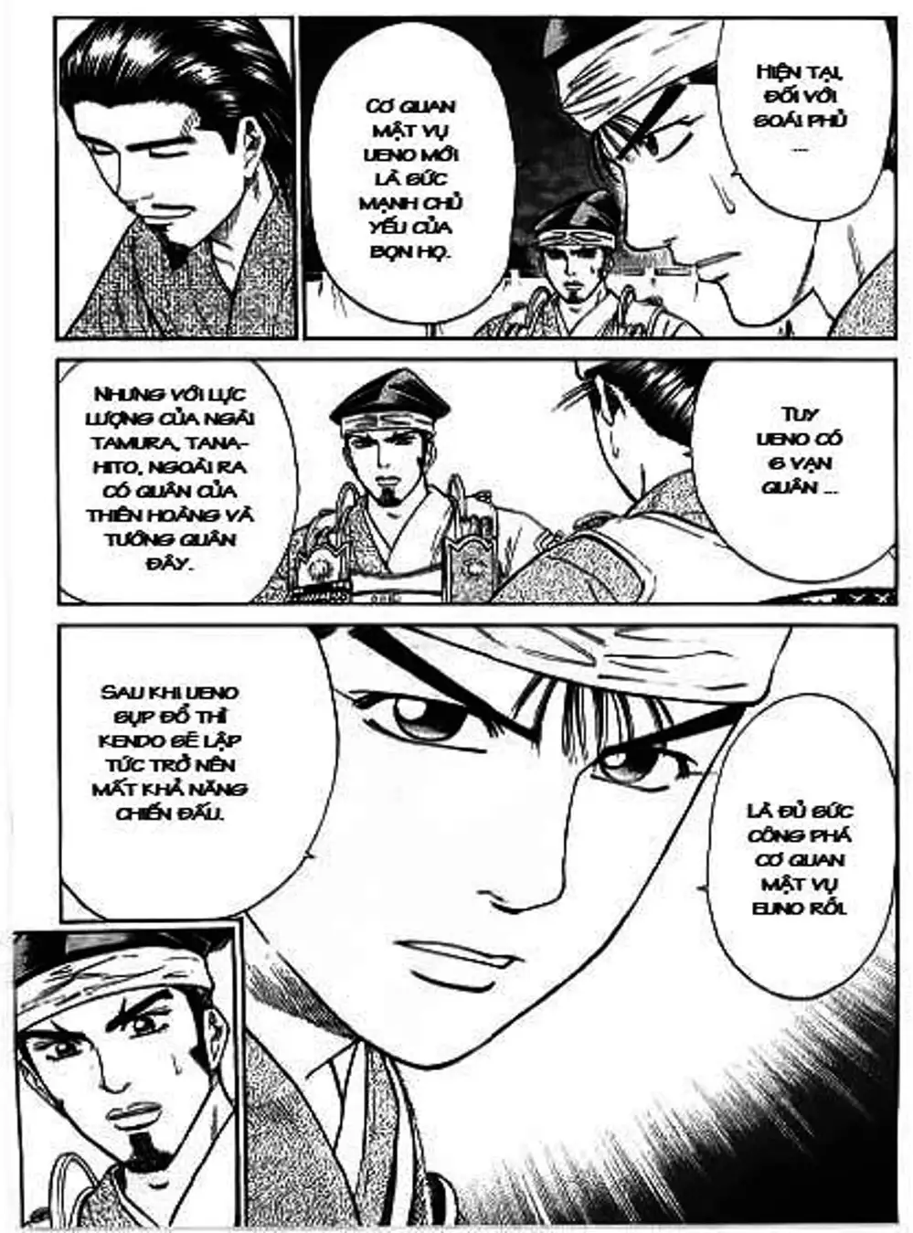 Truyện Tranh Sơn Tặc Vương Seyu - King Of Bandits trang 2