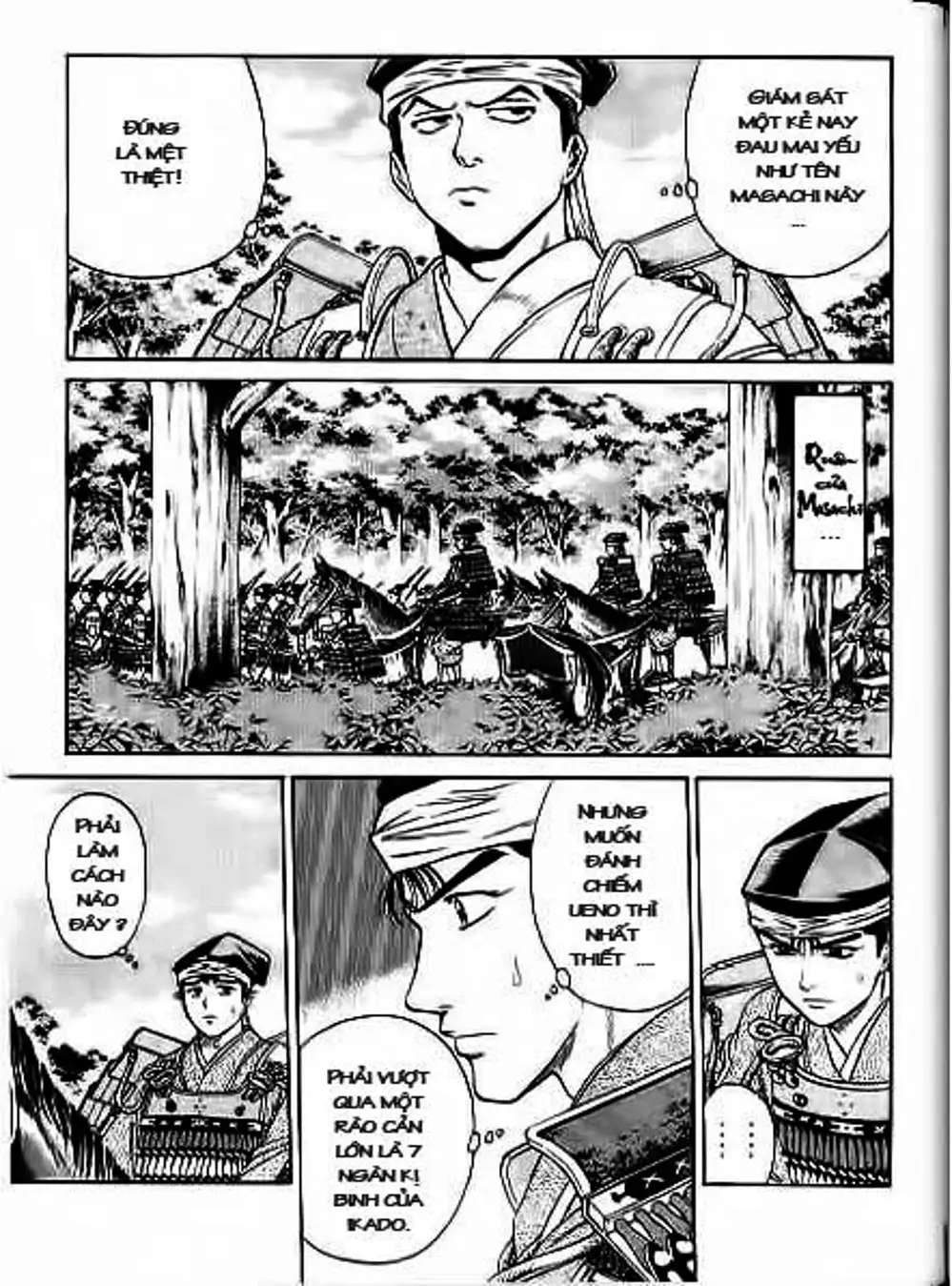 Truyện Tranh Sơn Tặc Vương Seyu - King Of Bandits trang 2