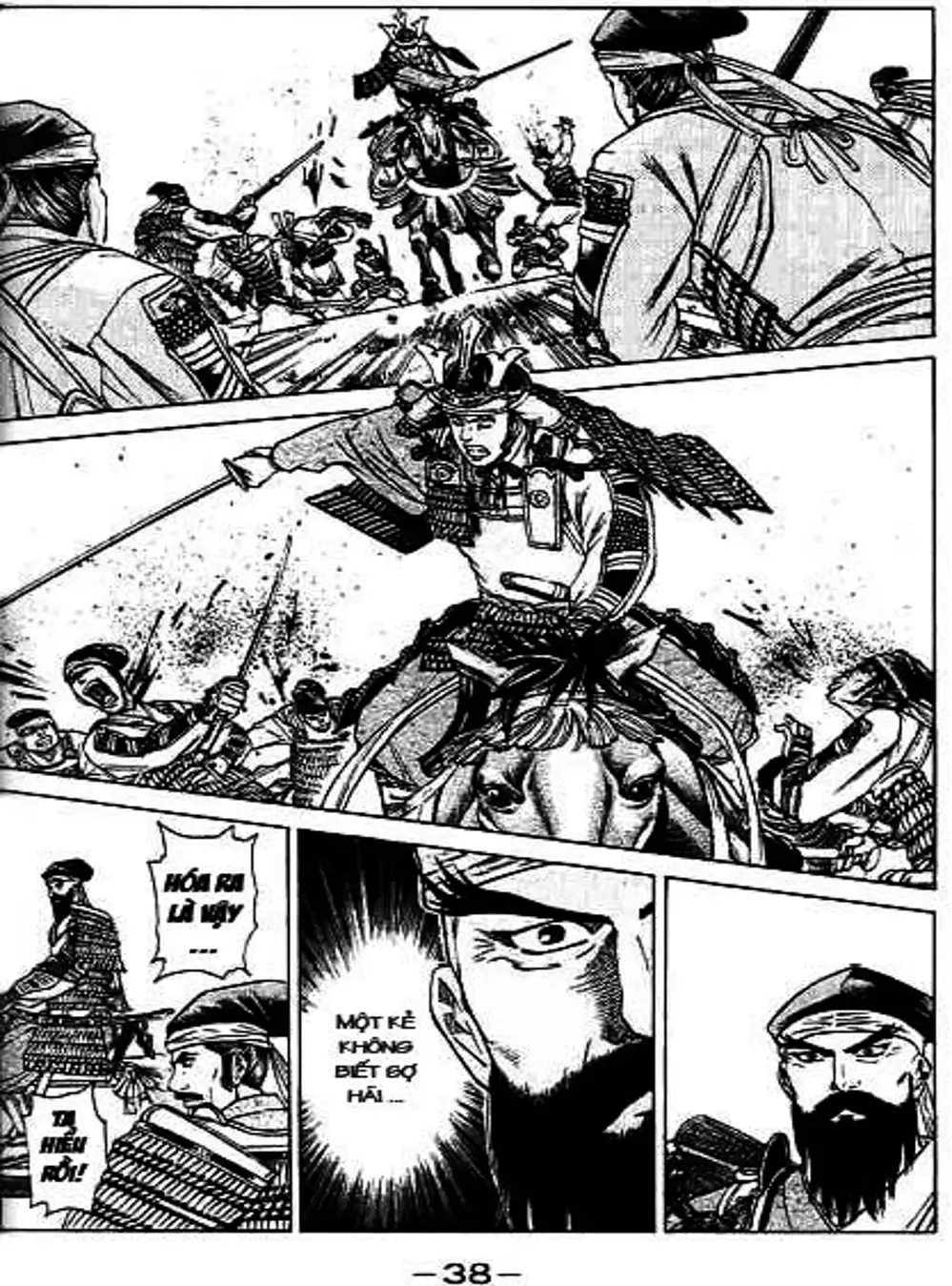 Truyện Tranh Sơn Tặc Vương Seyu - King Of Bandits trang 2