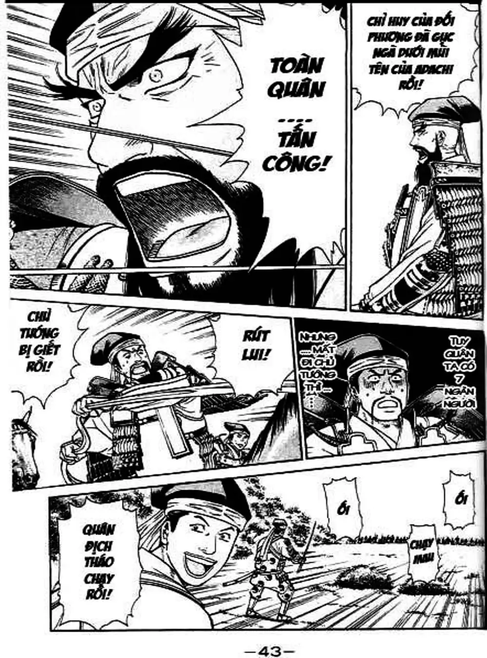 Truyện Tranh Sơn Tặc Vương Seyu - King Of Bandits trang 2