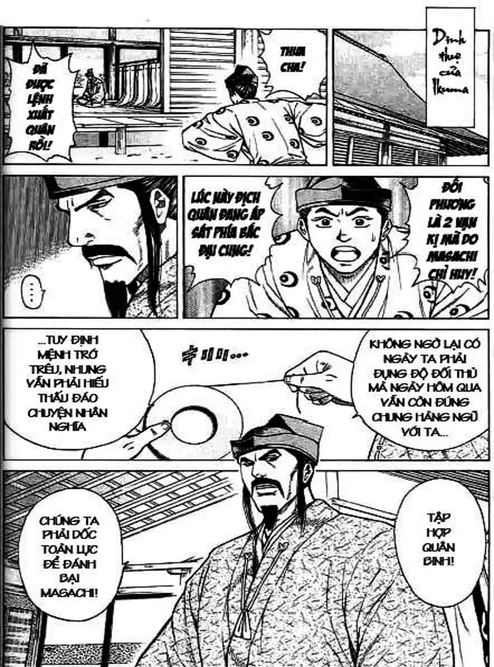 Truyện Tranh Sơn Tặc Vương Seyu - King Of Bandits trang 2