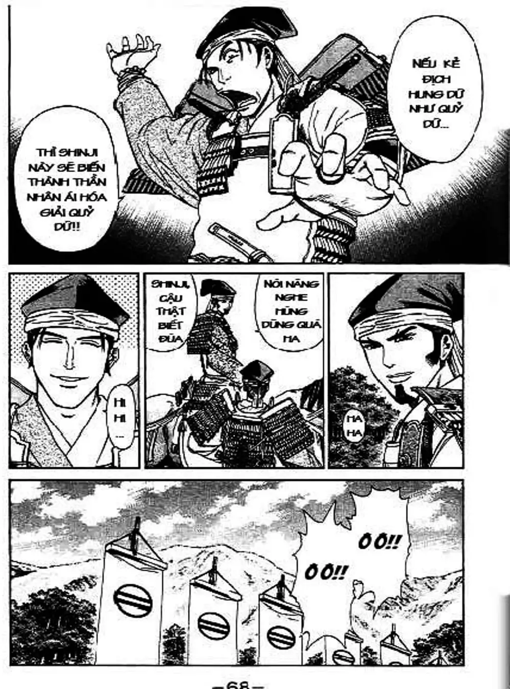 Truyện Tranh Sơn Tặc Vương Seyu - King Of Bandits trang 2