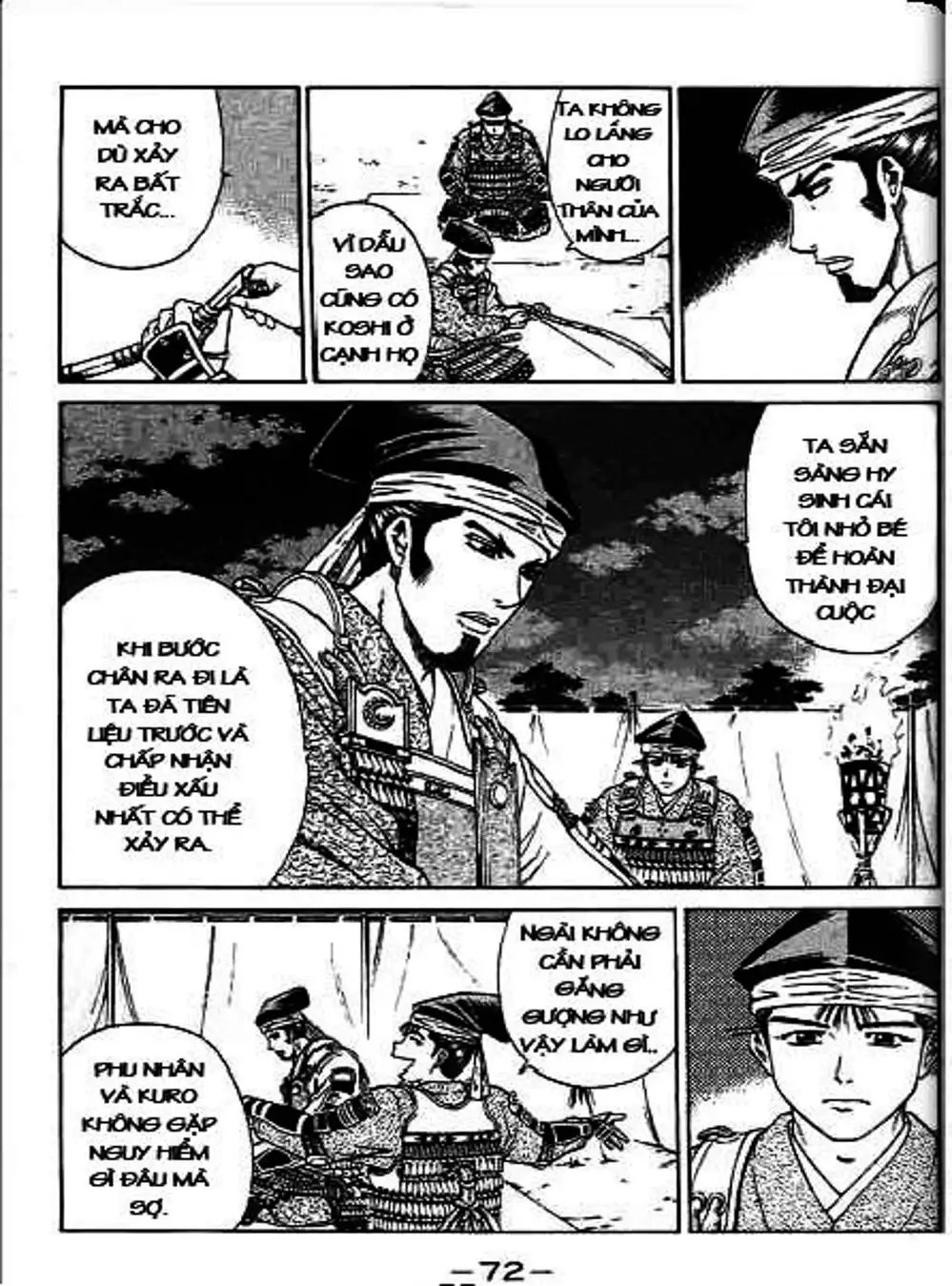 Truyện Tranh Sơn Tặc Vương Seyu - King Of Bandits trang 2