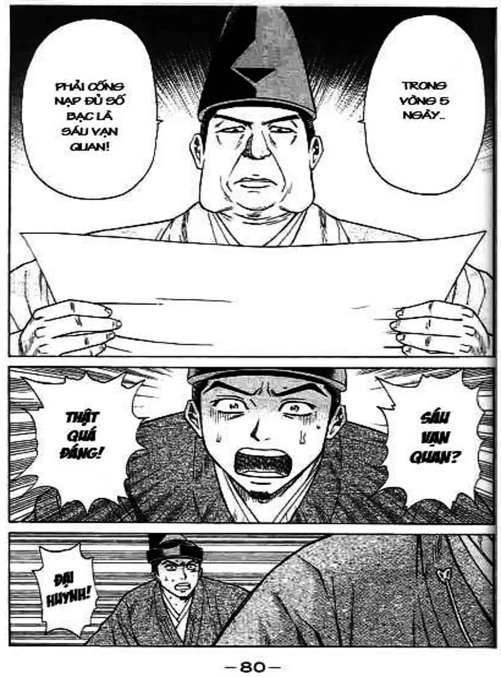 Truyện Tranh Sơn Tặc Vương Seyu - King Of Bandits trang 2