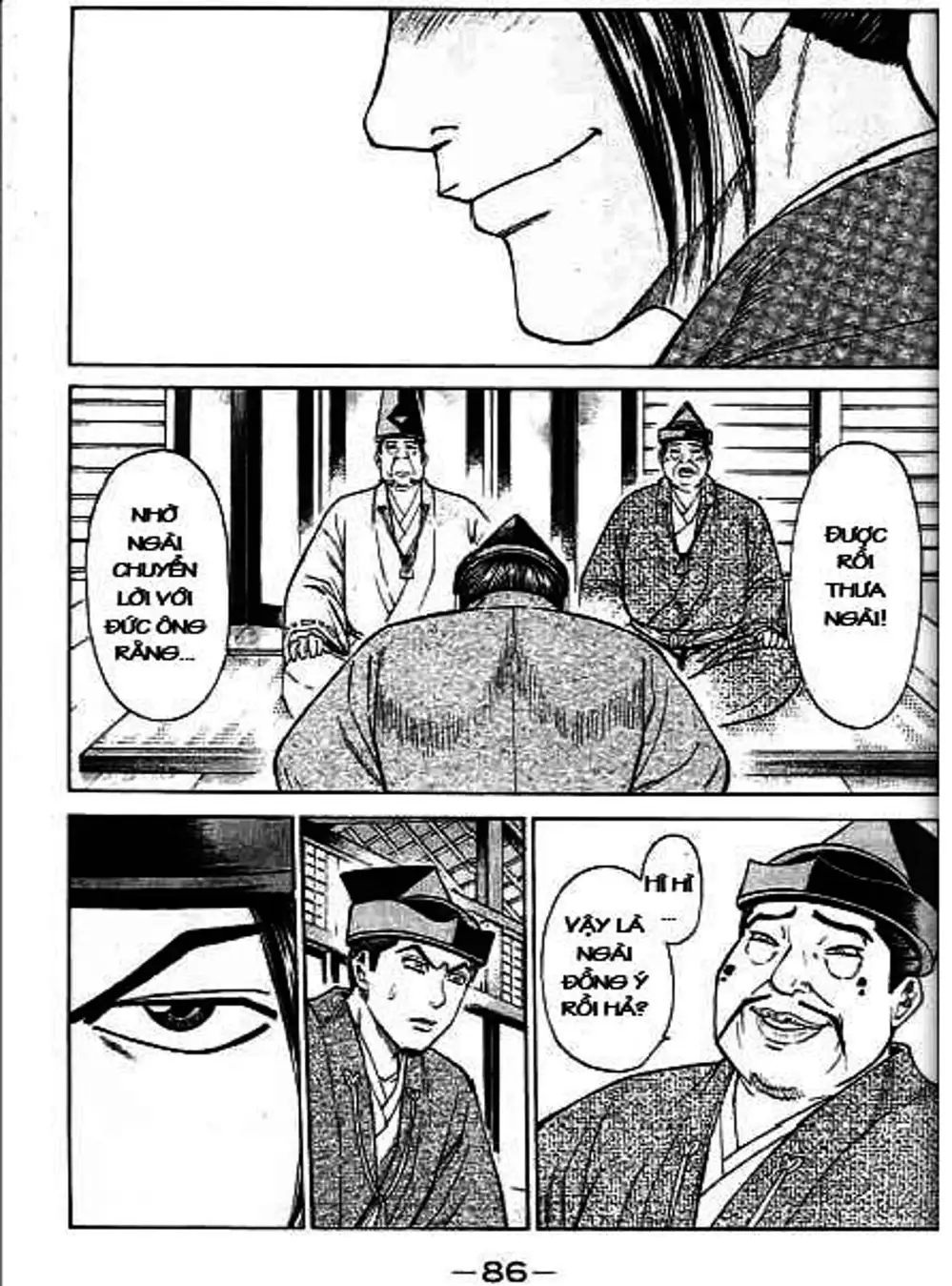 Truyện Tranh Sơn Tặc Vương Seyu - King Of Bandits trang 2