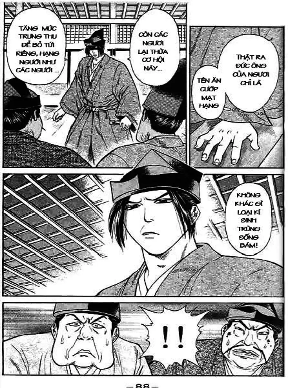 Truyện Tranh Sơn Tặc Vương Seyu - King Of Bandits trang 2