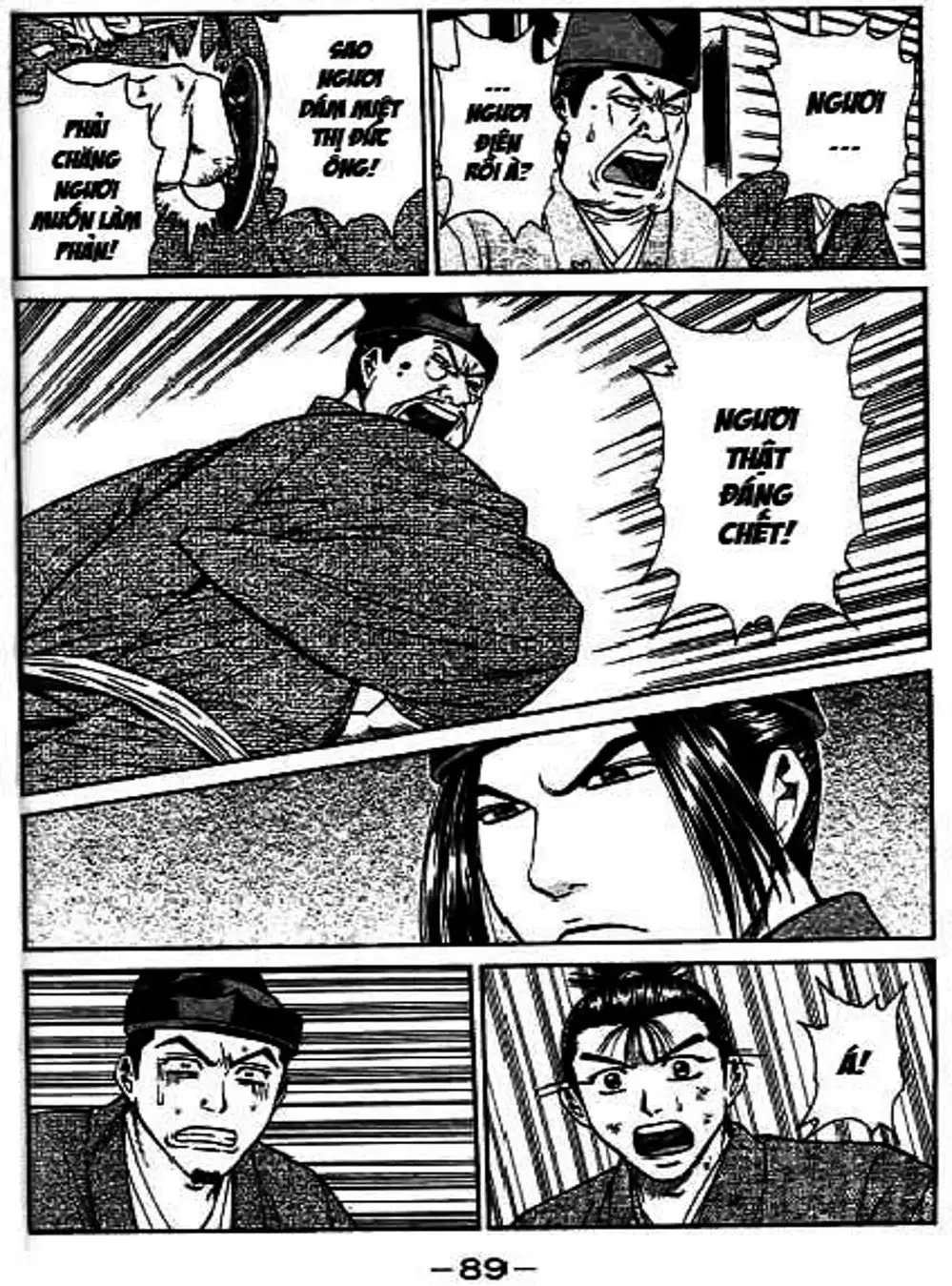 Truyện Tranh Sơn Tặc Vương Seyu - King Of Bandits trang 2