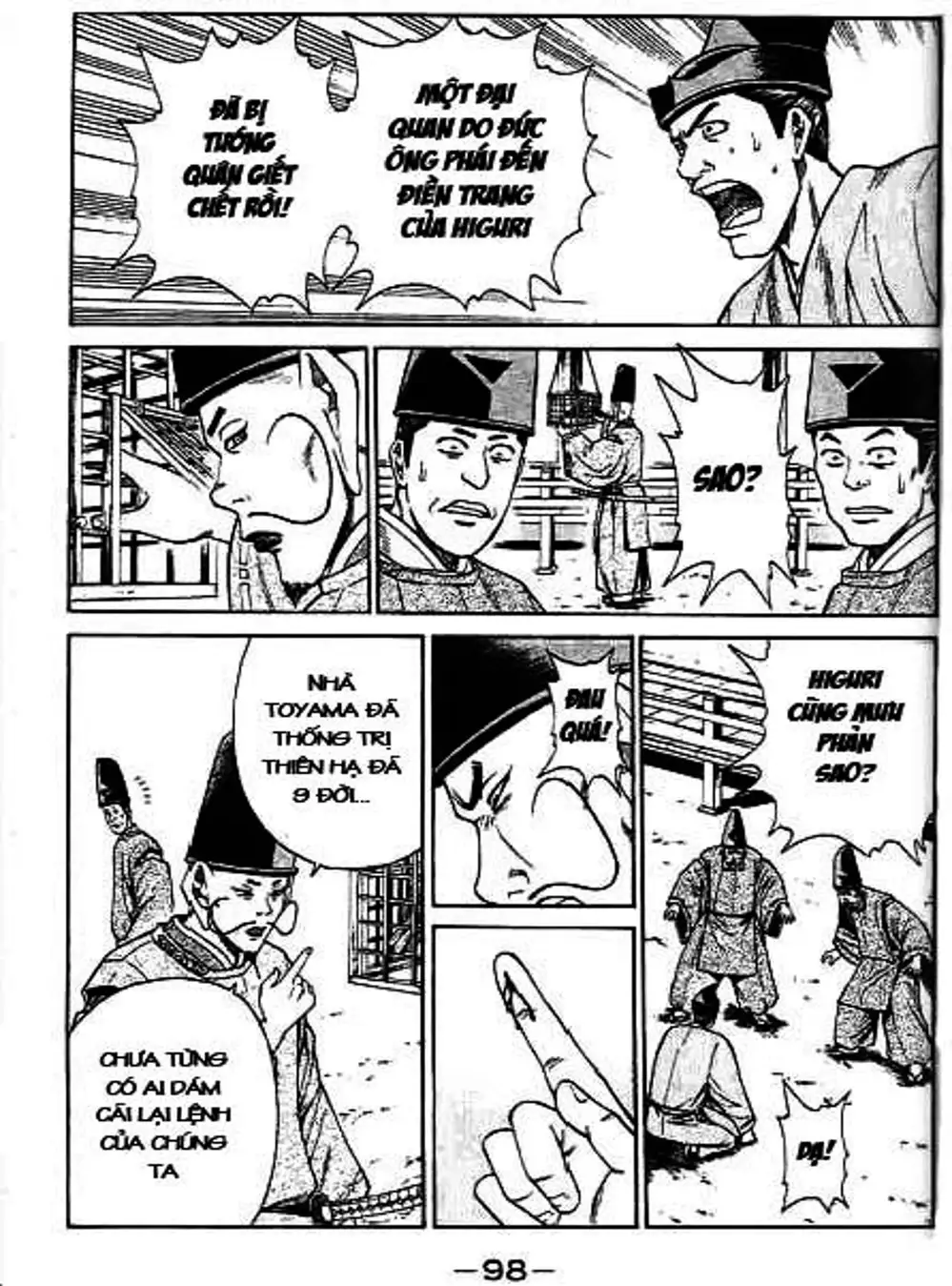 Truyện Tranh Sơn Tặc Vương Seyu - King Of Bandits trang 2