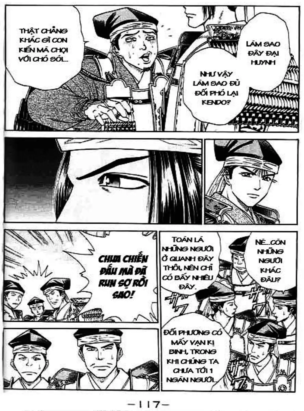 Truyện Tranh Sơn Tặc Vương Seyu - King Of Bandits trang 2