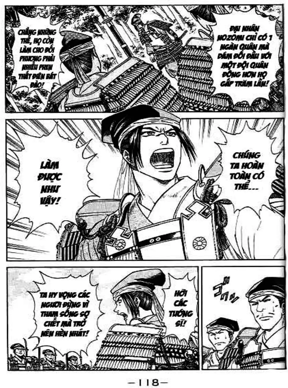 Truyện Tranh Sơn Tặc Vương Seyu - King Of Bandits trang 2