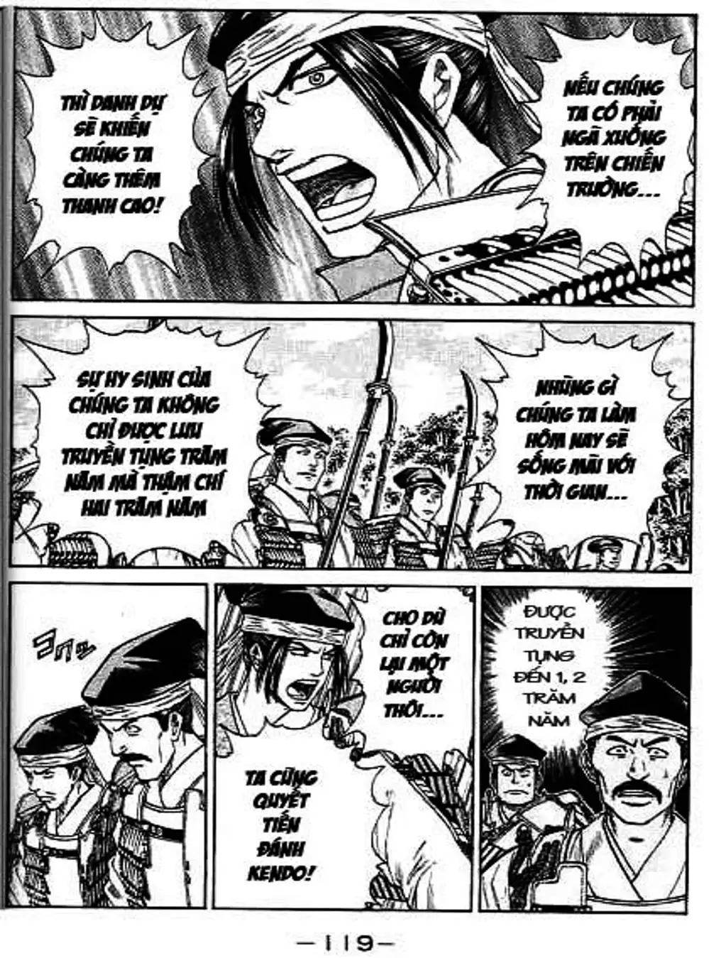 Truyện Tranh Sơn Tặc Vương Seyu - King Of Bandits trang 2