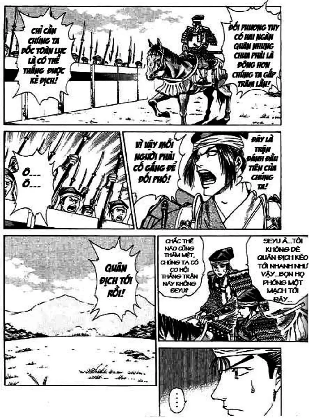 Truyện Tranh Sơn Tặc Vương Seyu - King Of Bandits trang 2
