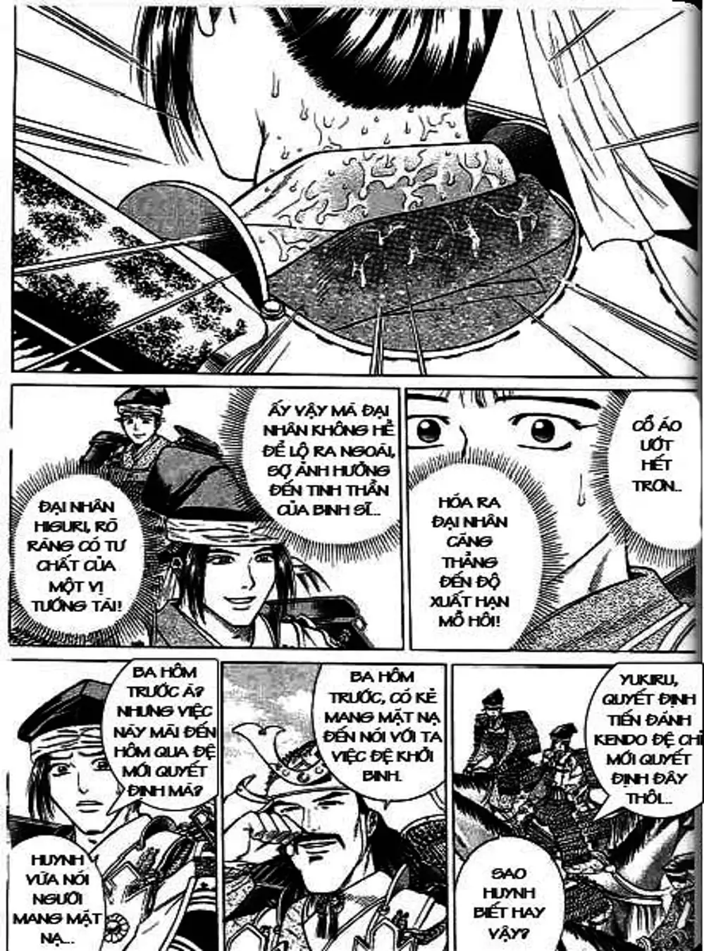 Truyện Tranh Sơn Tặc Vương Seyu - King Of Bandits trang 2