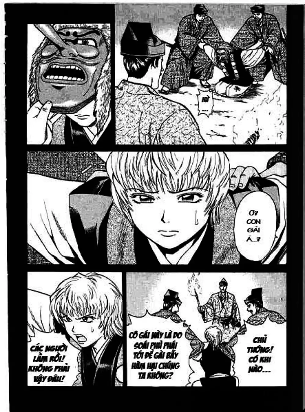Truyện Tranh Sơn Tặc Vương Seyu - King Of Bandits trang 2