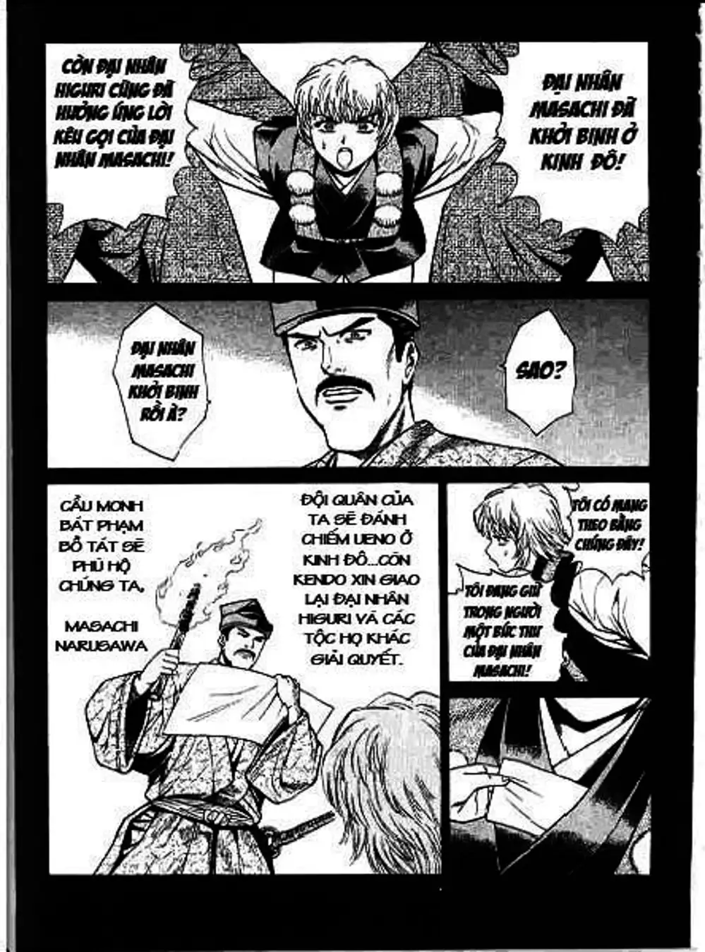 Truyện Tranh Sơn Tặc Vương Seyu - King Of Bandits trang 2