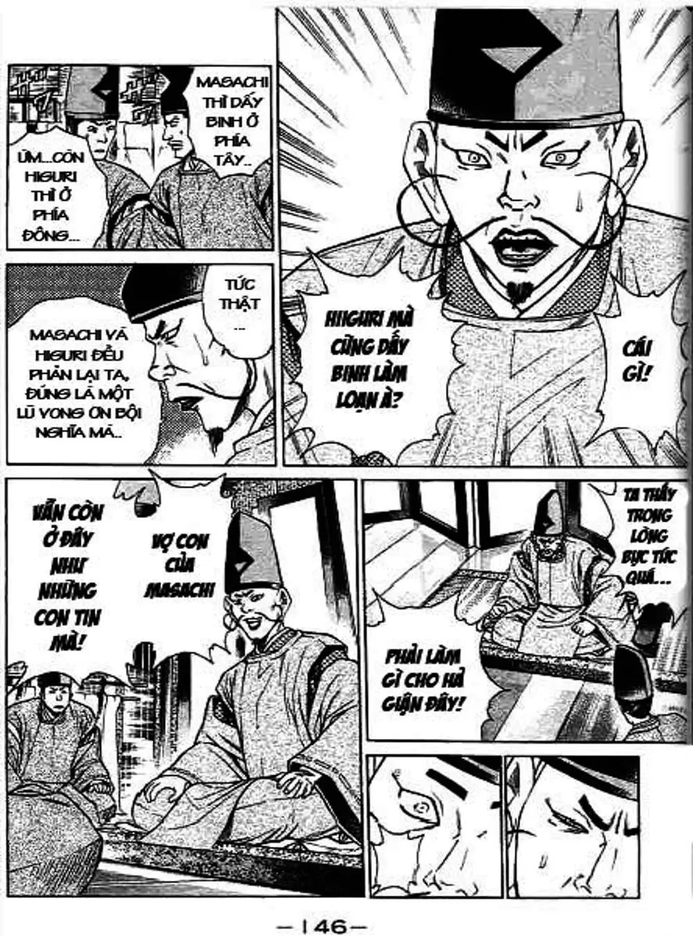 Truyện Tranh Sơn Tặc Vương Seyu - King Of Bandits trang 2