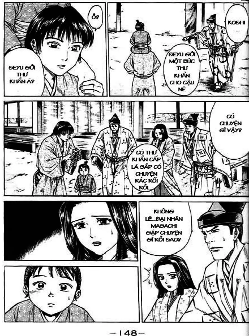 Truyện Tranh Sơn Tặc Vương Seyu - King Of Bandits trang 2