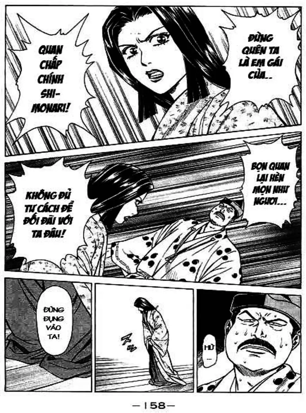 Truyện Tranh Sơn Tặc Vương Seyu - King Of Bandits trang 2