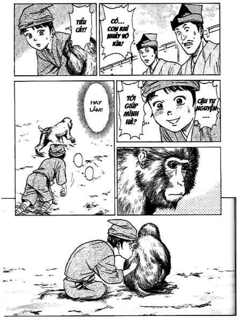 Truyện Tranh Sơn Tặc Vương Seyu - King Of Bandits trang 2