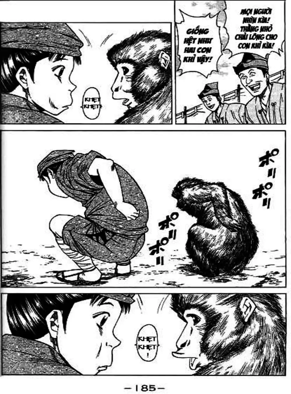 Truyện Tranh Sơn Tặc Vương Seyu - King Of Bandits trang 2