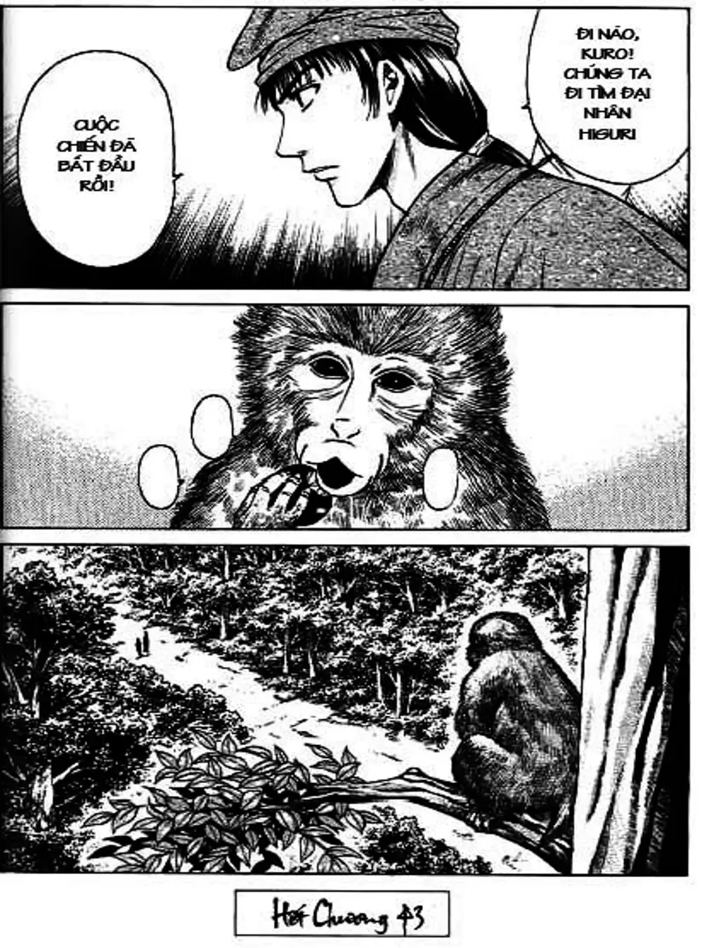 Truyện Tranh Sơn Tặc Vương Seyu - King Of Bandits trang 2