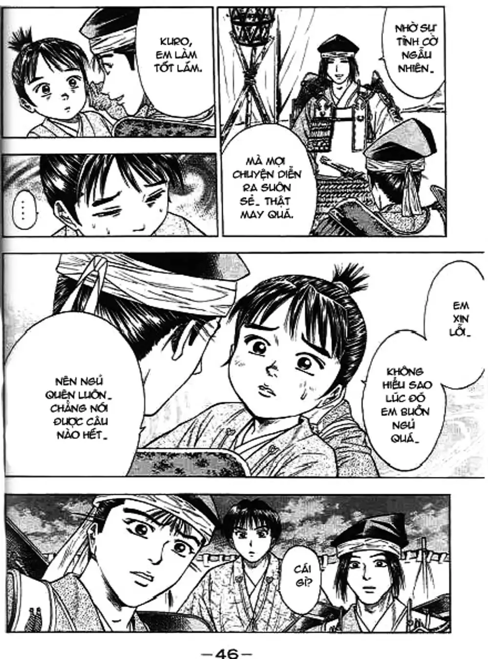 Truyện Tranh Sơn Tặc Vương Seyu - King Of Bandits trang 2