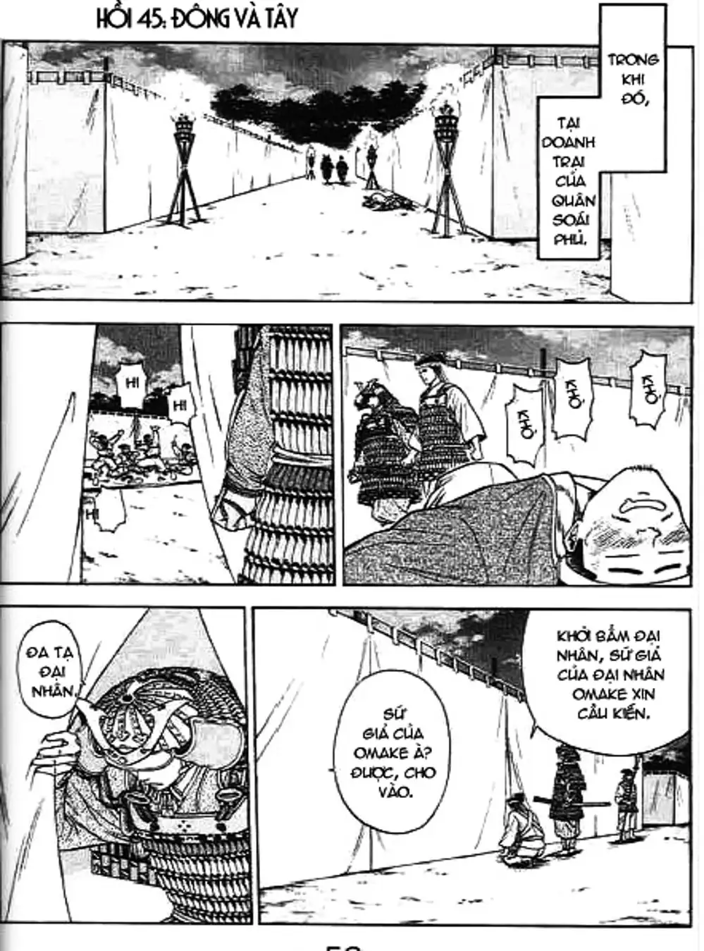 Truyện Tranh Sơn Tặc Vương Seyu - King Of Bandits trang 2