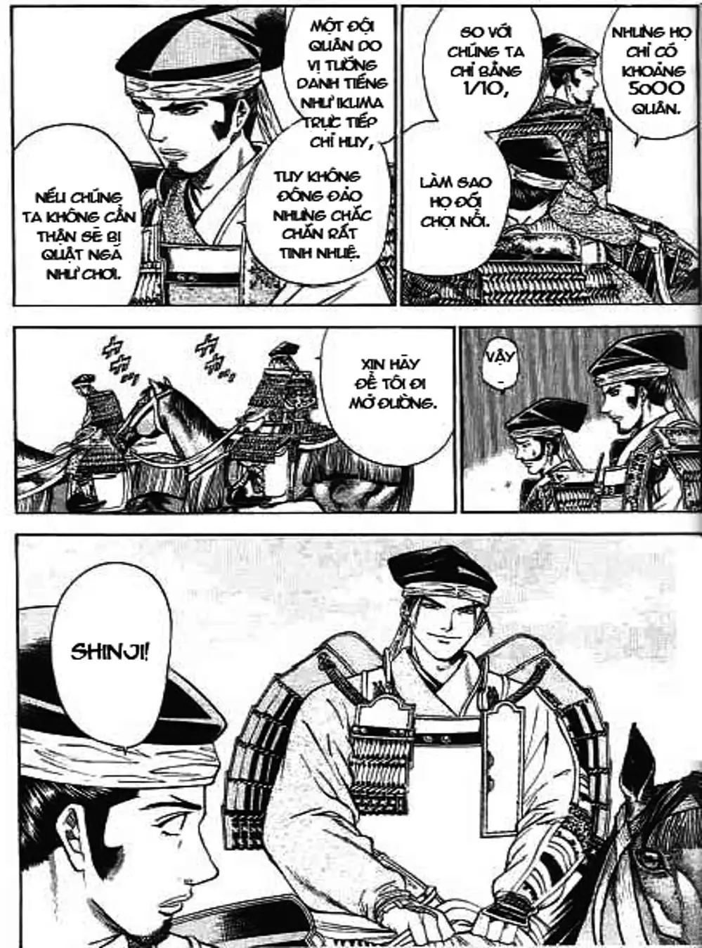 Truyện Tranh Sơn Tặc Vương Seyu - King Of Bandits trang 2