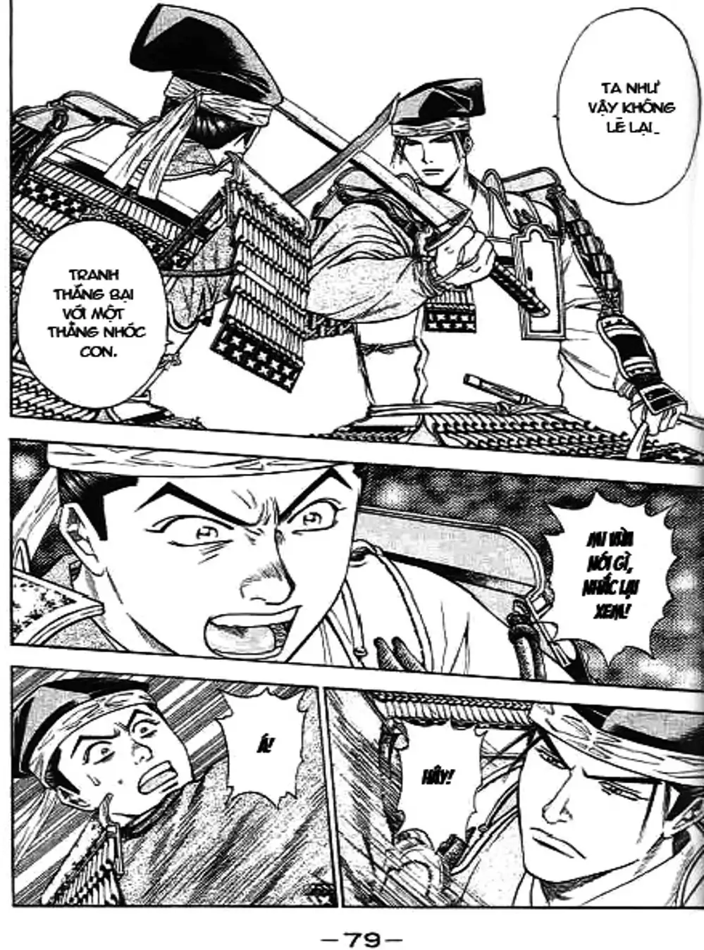 Truyện Tranh Sơn Tặc Vương Seyu - King Of Bandits trang 2