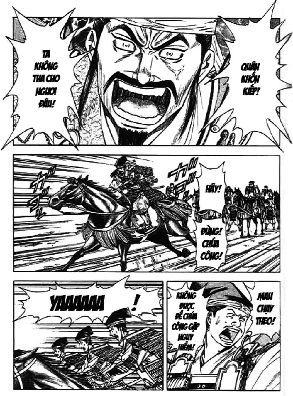 Truyện Tranh Sơn Tặc Vương Seyu - King Of Bandits trang 2