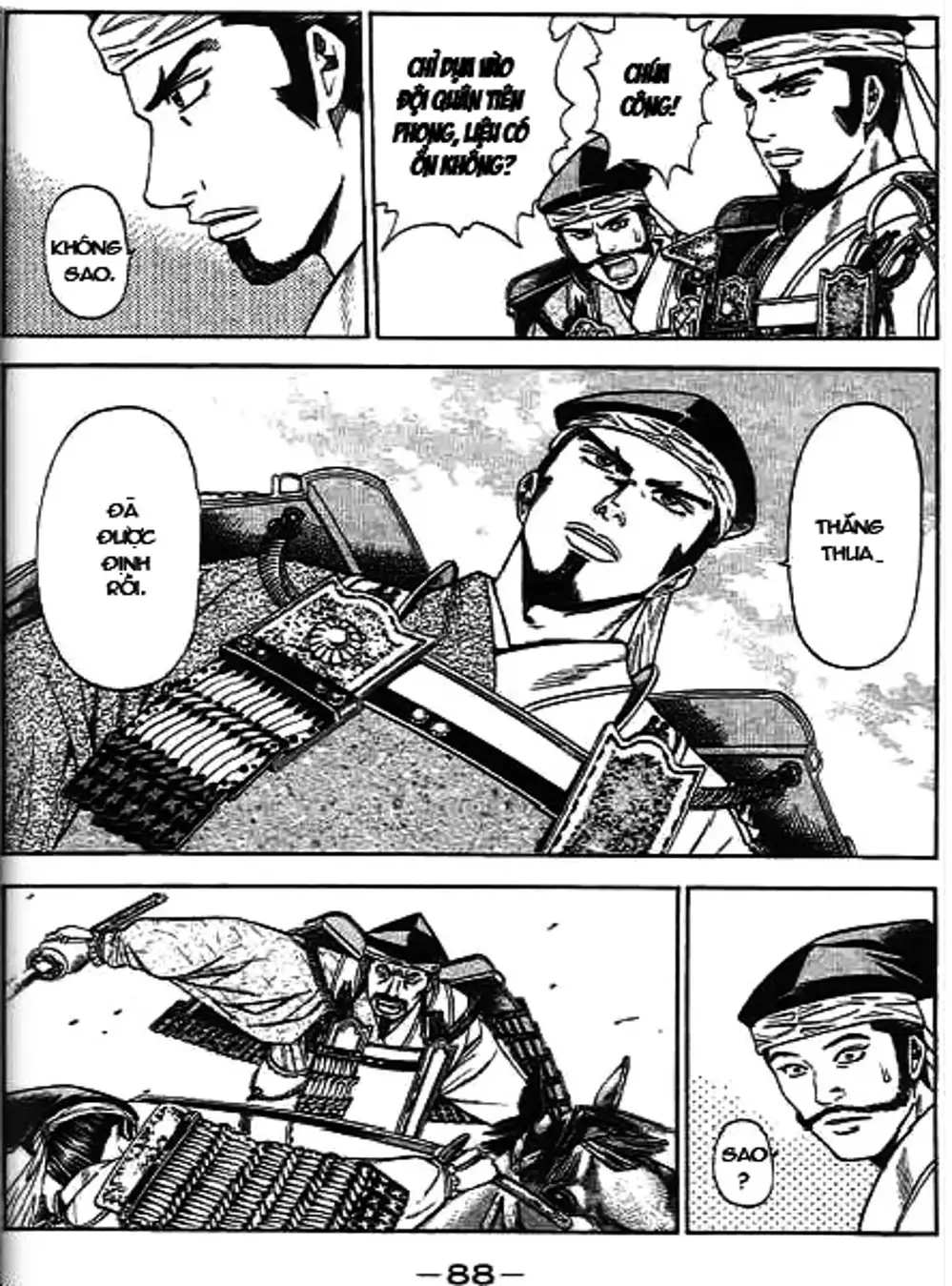 Truyện Tranh Sơn Tặc Vương Seyu - King Of Bandits trang 2