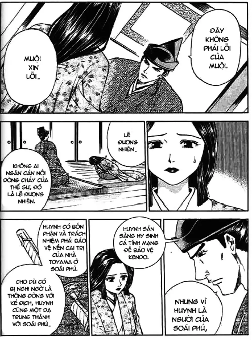 Truyện Tranh Sơn Tặc Vương Seyu - King Of Bandits trang 2