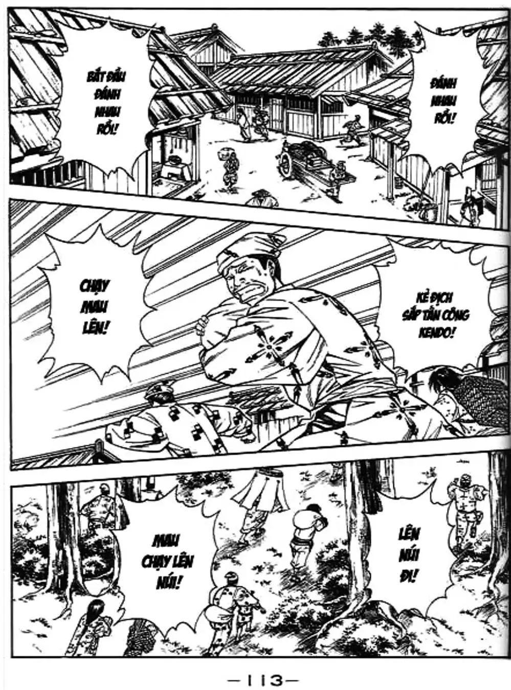 Truyện Tranh Sơn Tặc Vương Seyu - King Of Bandits trang 2
