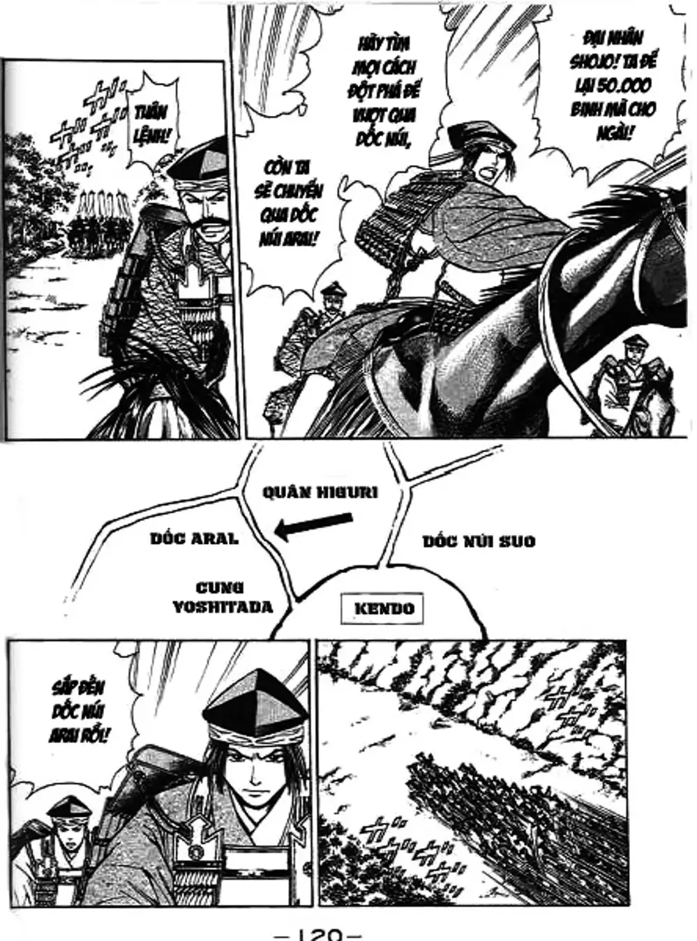 Truyện Tranh Sơn Tặc Vương Seyu - King Of Bandits trang 2