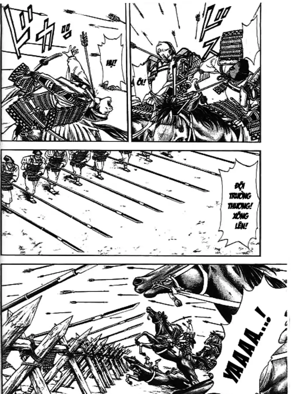 Truyện Tranh Sơn Tặc Vương Seyu - King Of Bandits trang 2